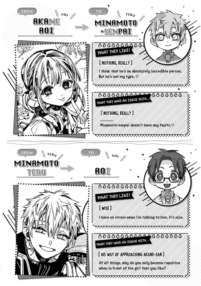 Toilet-Bound Hanako-kun Chapter 80.5 image 05_optimized